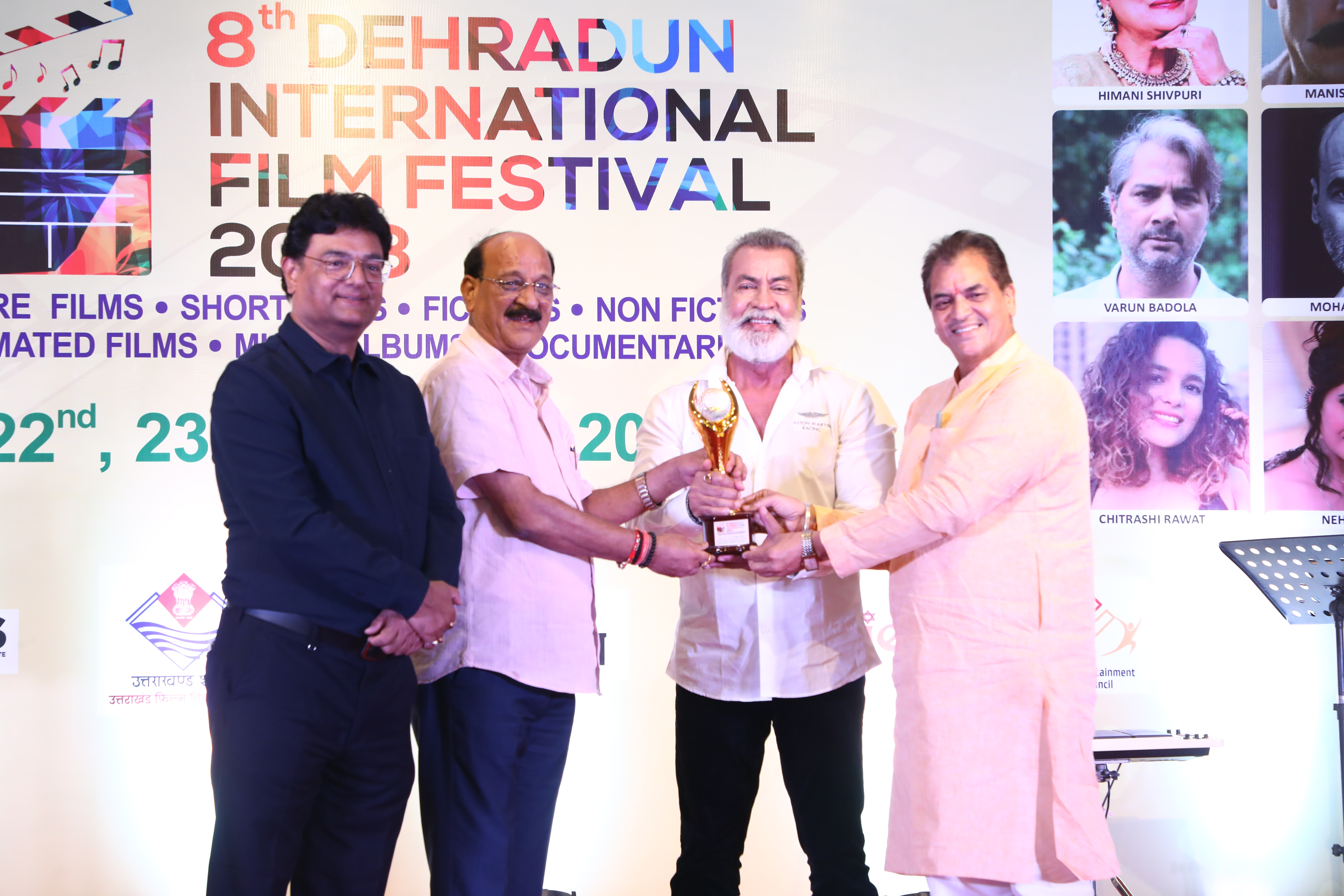 Dehradhun International Film Festival, Film Festival , India Film Festval