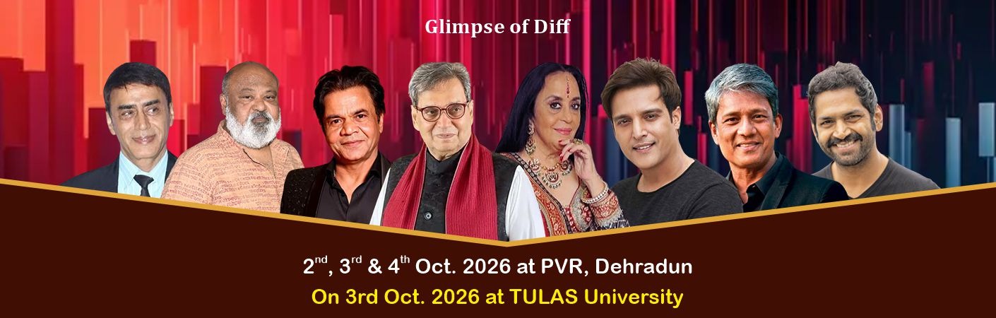 Dehradun International Film Festival