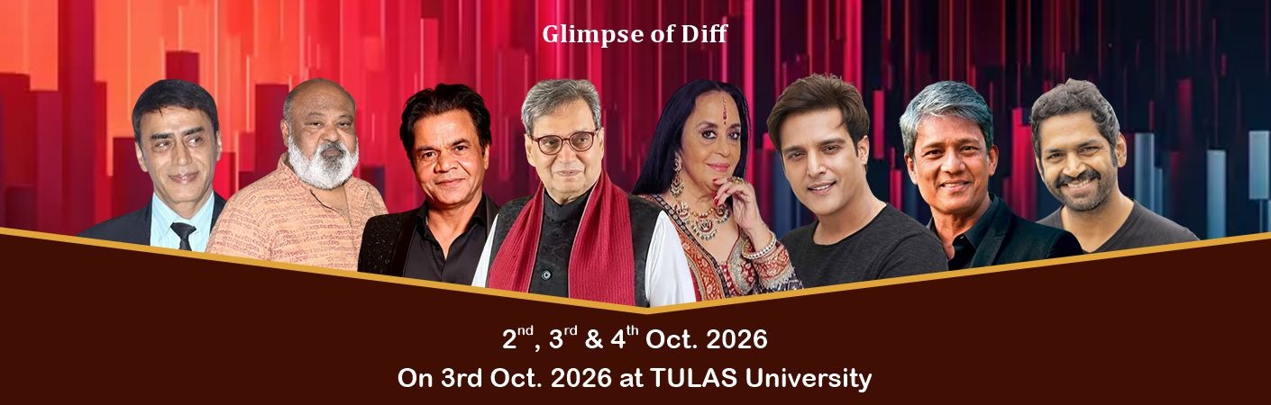 Dehradun International Film Festival