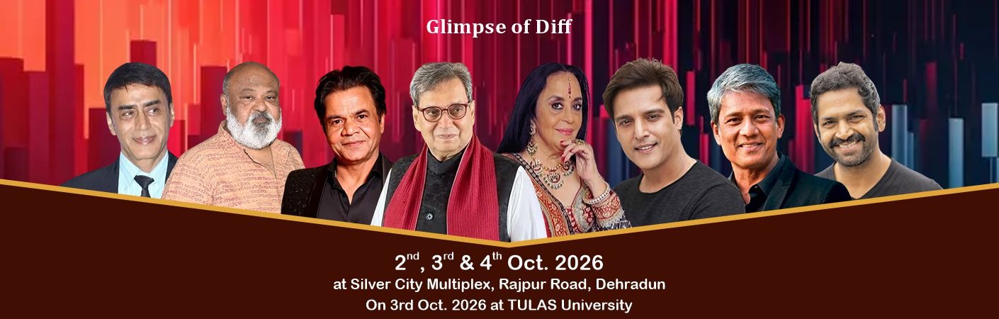 Dehradun International Film Festival