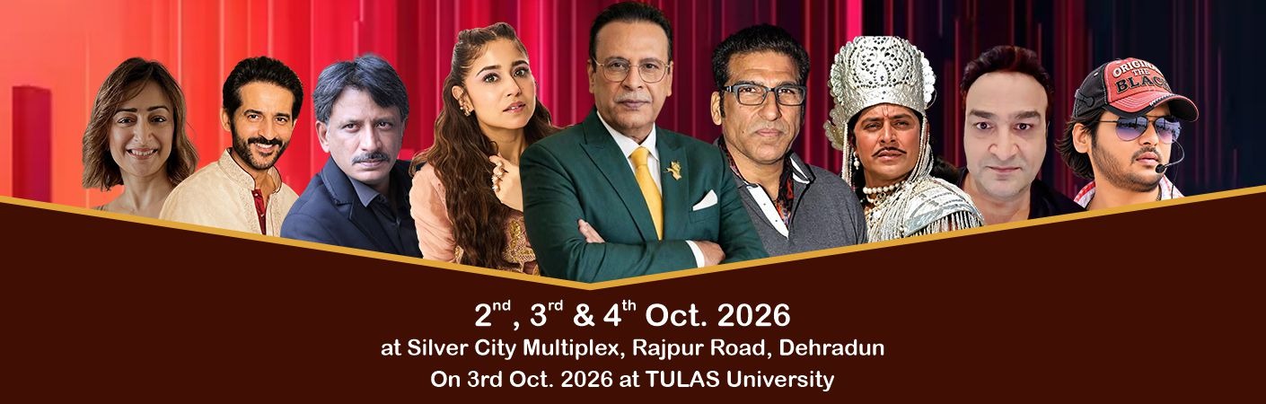 Dehradun International Film Festival